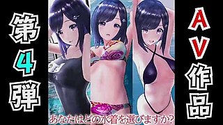 Wicked lecture Sester Yuki: Big Tits, Big Ass  Blowjob Porn