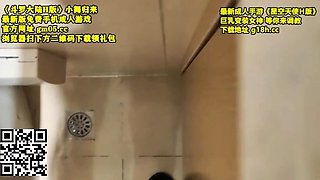 Amateur couple hidden cam