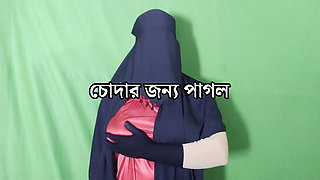 Bengali housewife spends night with office boss and talks dirty