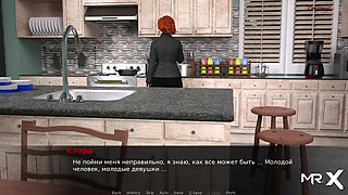 Dusklight manor - Redhead Sex in Brothel Toilet E1 #46