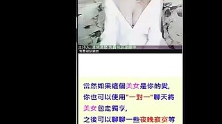 Carmen caliente anal sleep download strapon Aika Kaede