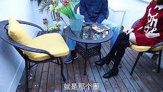 China spank