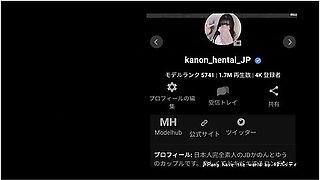 A Busty Female College Students Usual Masturbation At The End Of Her Part-time Job