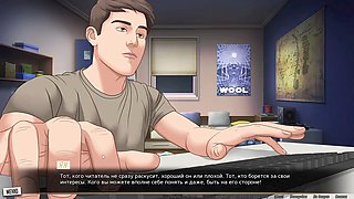 Complete gameplay of our crimson string, part twelve