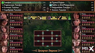 Treasure Of Nadia - I've never been swallowed this deep E3 #139