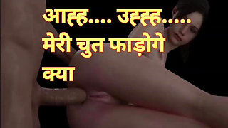 Audio: desi girl audio sex story in hindi