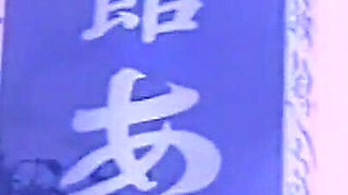 Fax-005: the Smell of Sex 5 - the Watchers - Part 2 (english Subtitles by Erojapanese)
