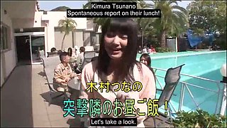 Mird-125: Sex Bus Tour - Part 1-4 (english Subtitles by Erojapanese)