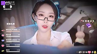 Domestic 3D Mini Theater: Reward for the Cold Female Boss ASMR: Japanese, Cam  Homemade Porn