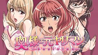 Okusama wa Moto Yariman 02: Big Tits, Big Ass  Blowjob Porn