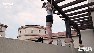 Chinese Bondage Pennysula 01