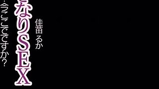 Perverted asian tart exciting xxx clip
