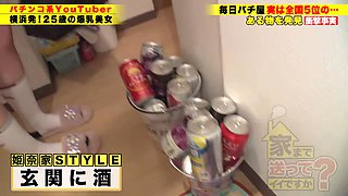 0007184_グラインド騎乗位 水着 騎乗位などが含まれている