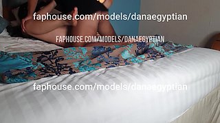 Dana Egyptian Stepmom Fucked by Stepson When Daddy Not in Home