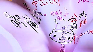 Deep Throat Animated and Dangerous - 3D Animation Hentai