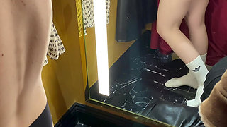 Trying on Clothes. Part 2