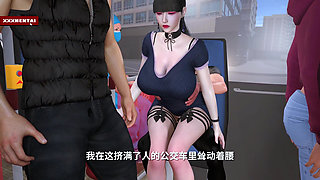 Beauty Pixel Perfect: the Bigbooty Prophecy - 3D Animation
