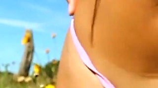 Amateur Latina Brunette Cameltoe Outdoors