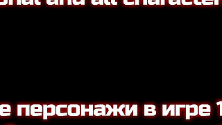 Two Innocent Teens and One Big Cock. Hot Threesome - Taboo University(steam Game) - 3D Animated Hentai Game - Part 20