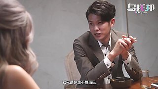 Cool sugar baby - 素人 smut - Psychoporn TW