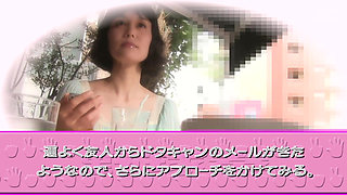 Krs106 Cute MILF. Even Though I'm Old... I Like MILFs Who Are Cute and Pretty. 16