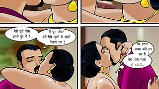 Velamma Episode 05 Hindi - Main Guest (Mukhya Athithi)