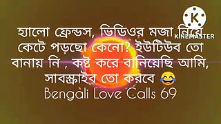 The goods will come out as soon as you listen.