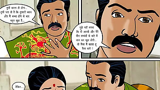 Velamma Episode 09 Hindi - (kaumaary lena) Virginity