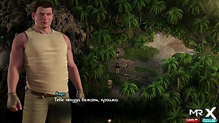 Treasure of Nadia - Big Cock Handjob on the Beach E2 #27