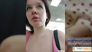 Swing by my chatroom for some stimulating conversation