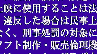 Fucking Machine Sex: Hinata Saeka