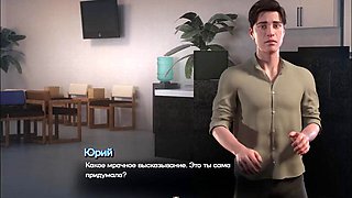 Complete Gameplay - Symphony of the Serpent, Part 2