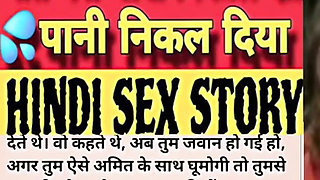 Hot Desi Bhabhi Story with 4 people