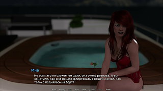 WaterWorld - Wife cheating in hot tub with girl E1 #52