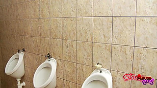 Wrong Toilet