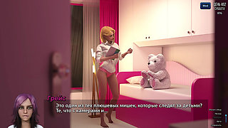Complete Gameplay - Photo Hunt, Part 68