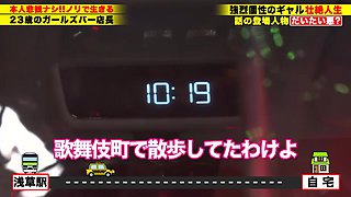 0009028_フェラチオ ベロチュー 素人ナンパなどが含まれている