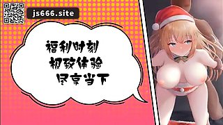 Asian japanese schoolgirl in lingerie mak