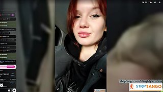 NaughtyKristina Lustful drama at stripTango
