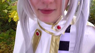 Frieren Anime Cosplay Cumshot Face POV Blowjob Hardcore