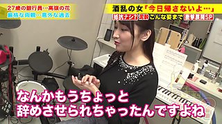 277dcv-176 性欲無限大な痴女系お姉さんvs百戦錬磨