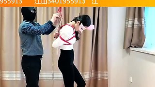 Chinese bondage