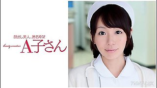 210ako-559 Akina