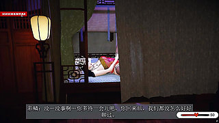 Virtual Seductress: All Curves Online - 3D Animation