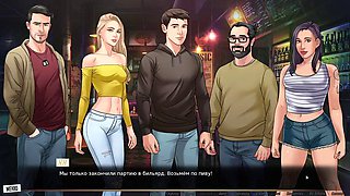 Complete Gameplay - Our Red String, Part 8