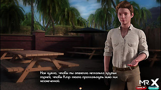 Treasure Of Nadia - You Are Not My First E2 #531