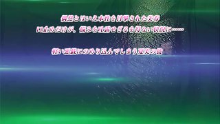 Forbidden Promise under the silence_24032901p0