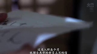 Japanese teen an himeno in black lingerie