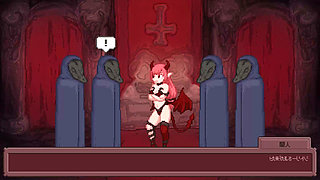 hentai game Succubus ntr cheating milf