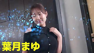 Massive Orgasm Company Information Session x1x6D996E70C7D597B846